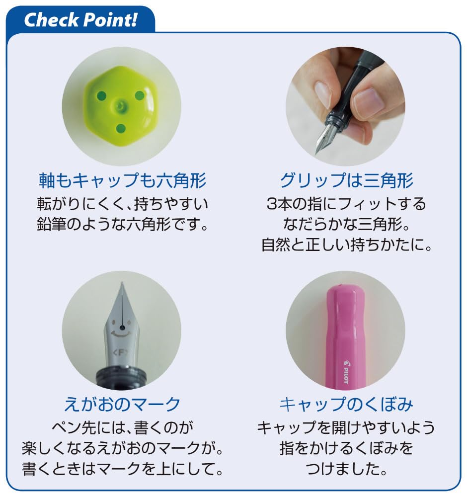 Pilot Kakuno Medium-Nib Fountain Pen, White Body with Soft Violet Cap (FKA-1SR-SVM)