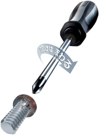 Vessel Megadora 980 Impacta P2x150#2 JIS Cross Point Impact Screwdriver