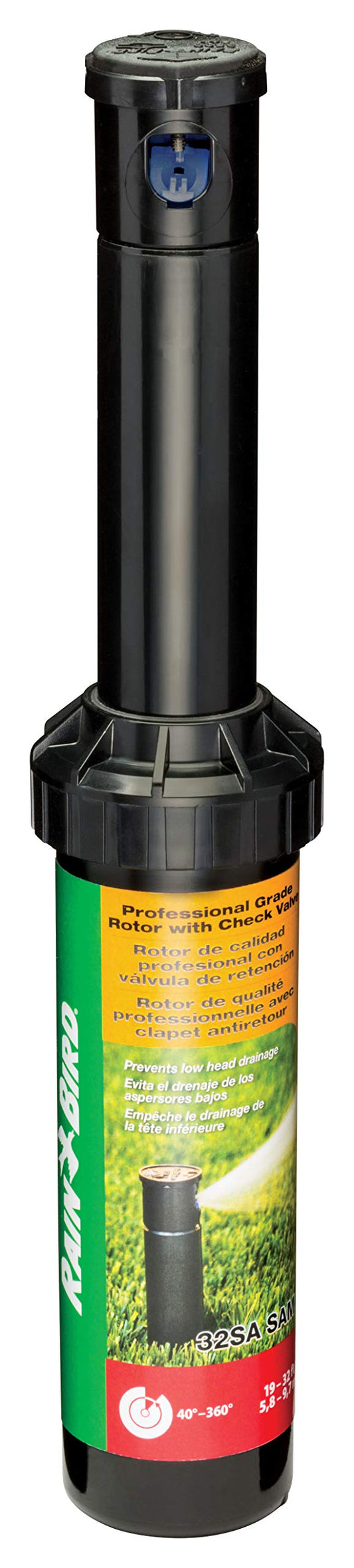 Rain Bird 32SA SAM Seal-A-Matic Simple Adjust Gear Drive Rotor, 40° - 360° Pattern, 19' - 32' Spray Distance (Replacement Rotor for 32ETI Easy to Install Kit)