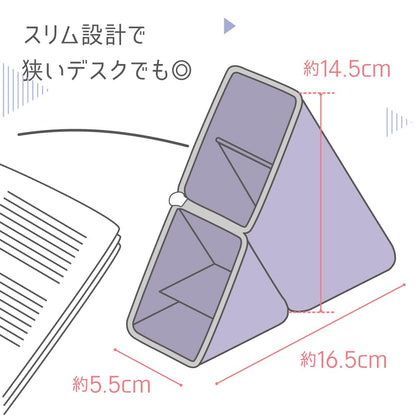 ソニック ペンケース カクスタ ポータブルペン立て シリコンタイプ, blue (light), Silicone Type