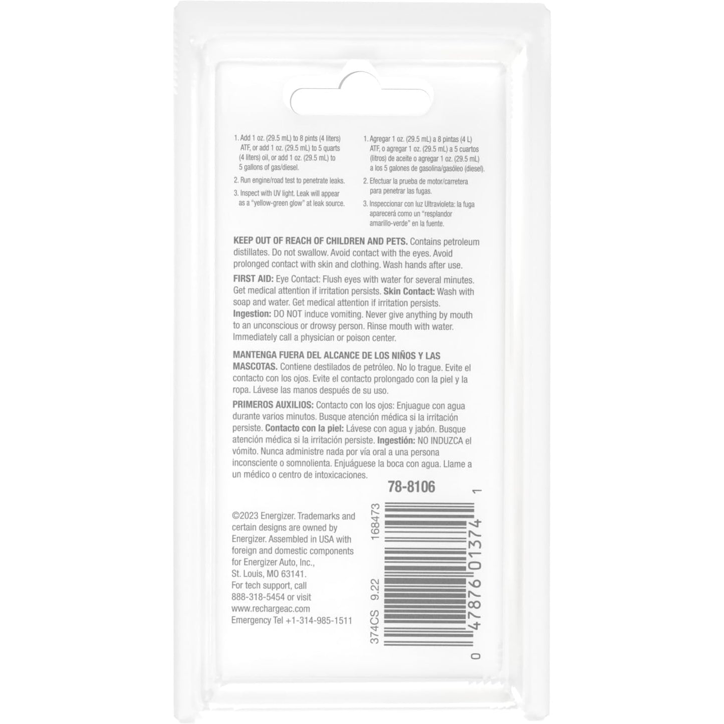 Interdynamics 374CS Engine/Transmission Dye