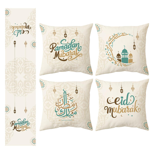Ramadan Decorations for Home 2026 - Table Runner & 4pcs 18x18 inches Pillow Covers - Ramadan Decor for Table Couch - Gifts-Indoor (18" x 18" (Pack of 5))