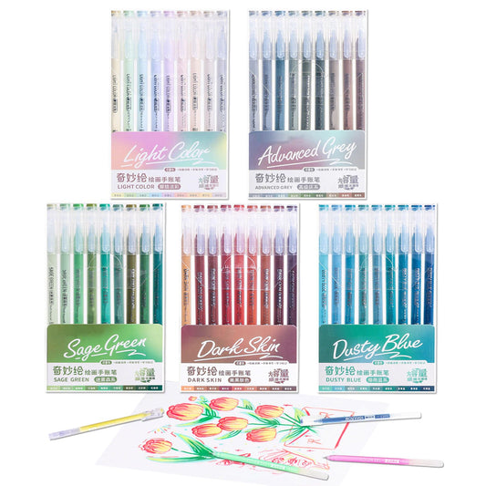 45 Colors Gel Pens Set - Fine Point 0.5mm Quick-Drying Ink for Adult Coloring Bullet Journal, Drawing and Office