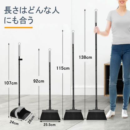 JEHONN Broom and Dust Pan, 54.3 inches Long Handle Swivel Brush, Upright Foldable Dustpan with Comb Teeth for Home Kitchen Lobby Indoor Floor Cleaning (Black & Gray)