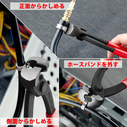 SPEEDWOX 9 Inches Ear Clamp Pliers With Front and Side Jaw - Pinch Pliers, Pincers, Crimping Tool for Hose Clamps - Nail Puller