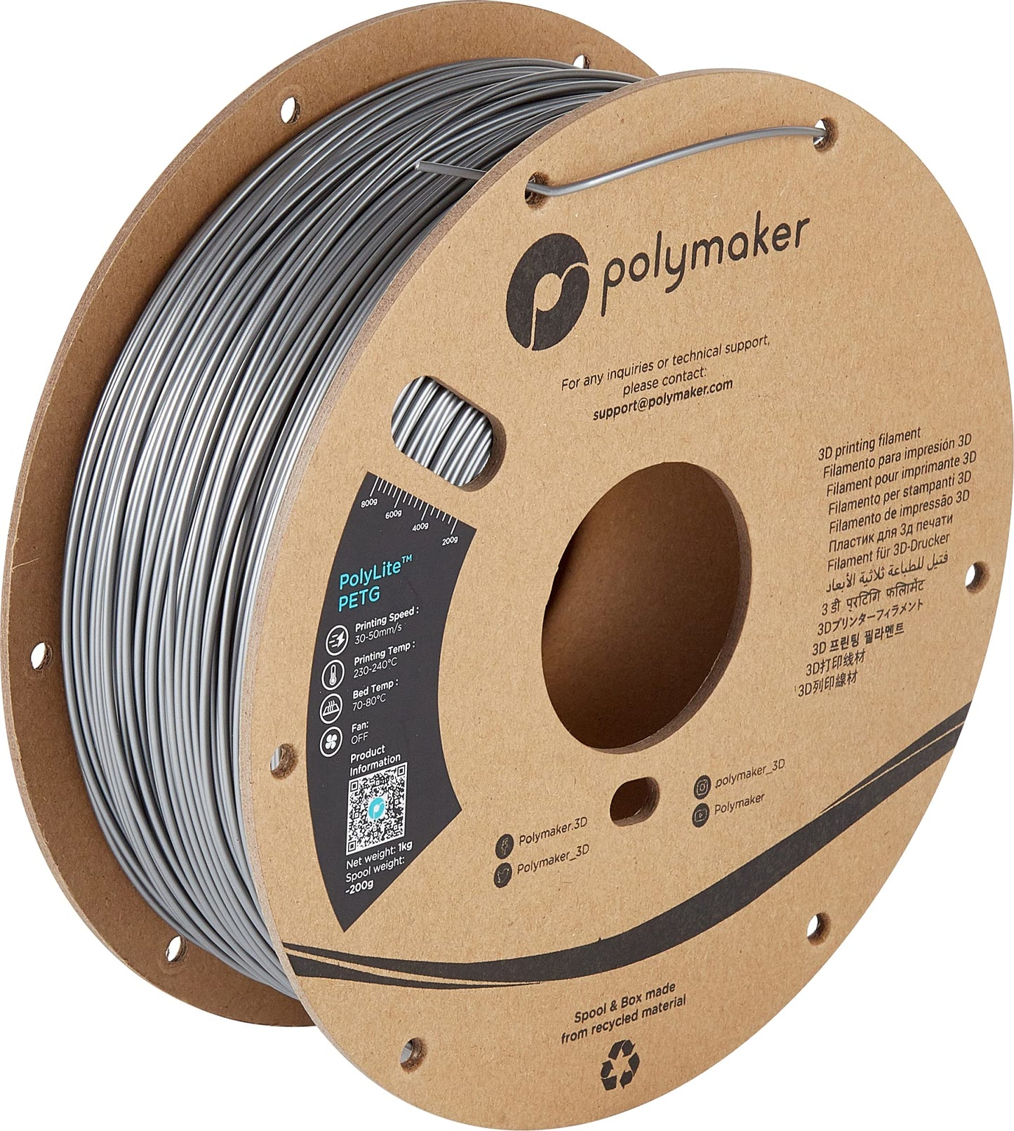 Polymaker PETG Filament 2.85mm 1kg Silver 3D Printer Filament, PolyLite PETG 3D Printing Filament 2.85mm, Dimensional Accuracy +/- 0.03mm, Print with Most 3D Printers