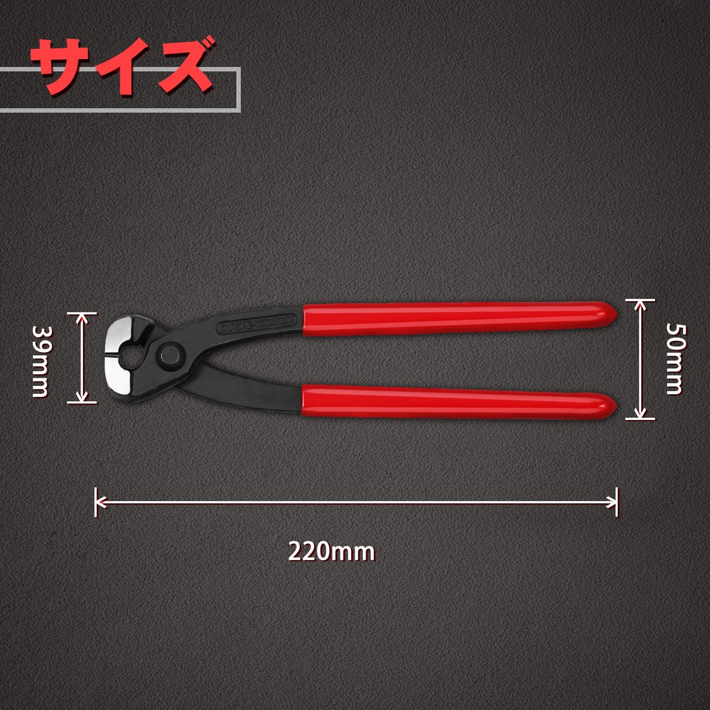 SPEEDWOX 9 Inches Ear Clamp Pliers With Front and Side Jaw - Pinch Pliers, Pincers, Crimping Tool for Hose Clamps - Nail Puller