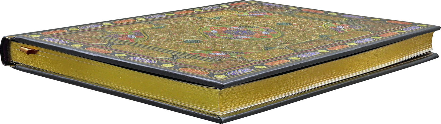 Ottoman Splendor Journal (Diary, Notebook)
