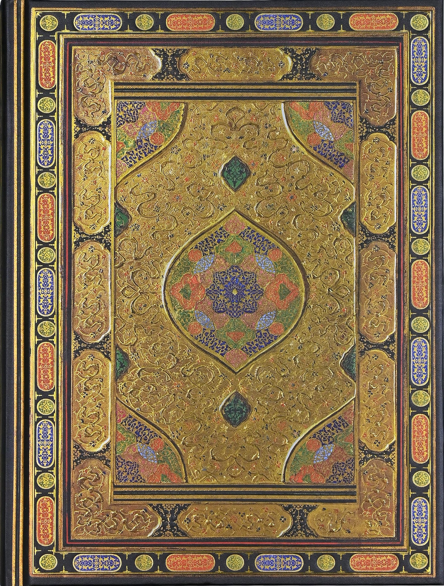 Ottoman Splendor Journal (Diary, Notebook)